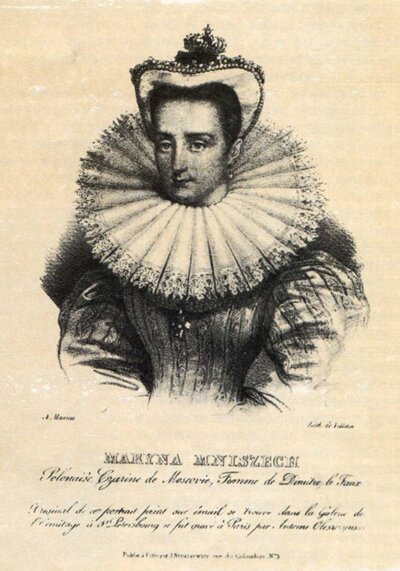 Портрет Марины Мнишек. Литография 1830-х годов с оригинала неизвестного художника 1606 года.
