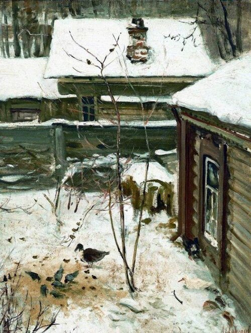 А. К. Саврасов "Дворик. Зима" (1870-е, ГТГ)