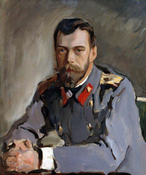 "Портрет императора Николая II". 1907 год. Государственная Третьяковская галерея. Москва