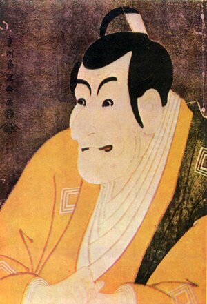 Тосюсай Сяраку. Отани Онидзи в роли Эдобея. 1794.