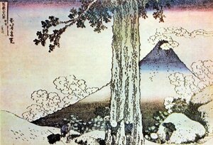 Кацусика Хокусай. Тропинка на перевале Мисима. Серия «36 видов Фудзи». 1823—1833.