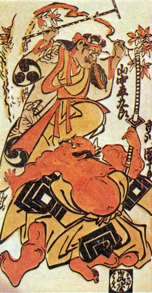 Тории Киёнобу. Итикава Дандзюро I и Яманака Хэйкуро. 1714.