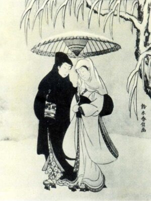 Судзуки Харунобу. Влюбленные в заснеженном саду. Конец 1760-х годов.