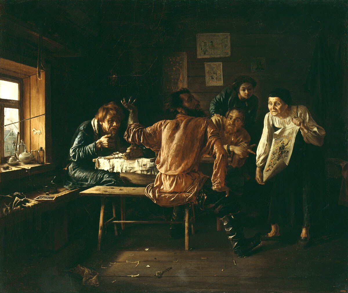 П. П.Чистяков "Три мужика", 1858, Русский музей
