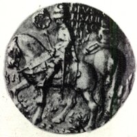 Медаль с изображением Джанфранческо Гонзага. Бронза. Начало XVI века. Италия, Мантуя. 