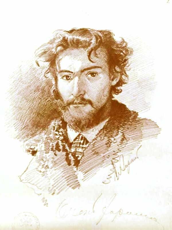  Ф. Васильев (1850—1873). Автопортрет.
