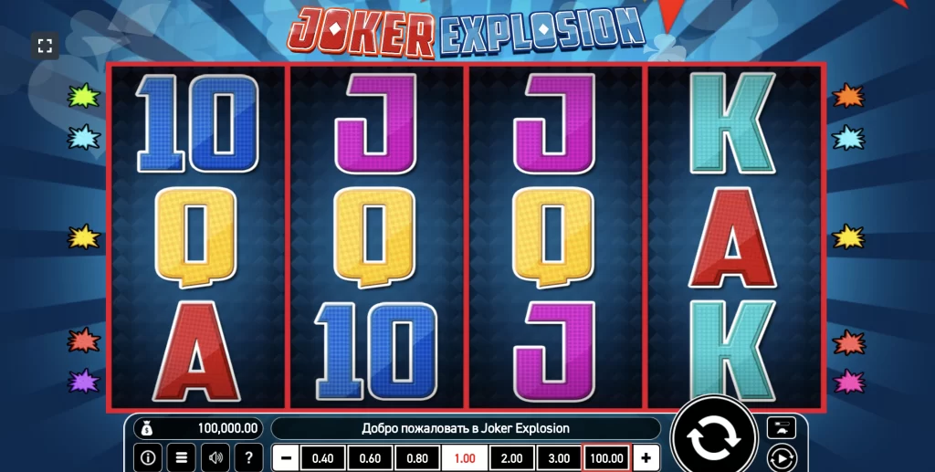1win 1win